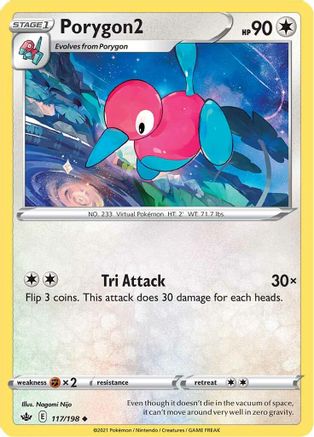 Porygon2 117/198  SWSH06 Chilling Reign - Uncommon