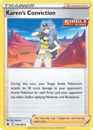 Karen's Conviction 144/198  - Reverse Holofoil SWSH06 Chilling Reign - Uncommon