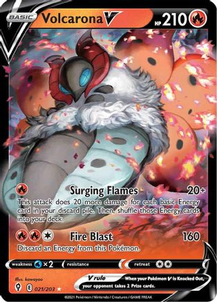 Volcarona V 021/203  - Holofoil SWSH07 Evolving Skies - Ultra Rare