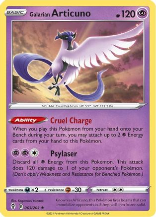 Galarian Articuno 063/203  - Reverse Holofoil SWSH07 Evolving Skies - Holo Rare