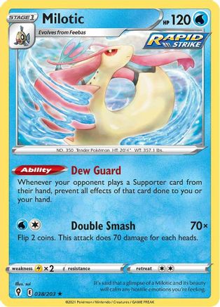 Milotic 038/203  - Reverse Holofoil SWSH07 Evolving Skies - Rare