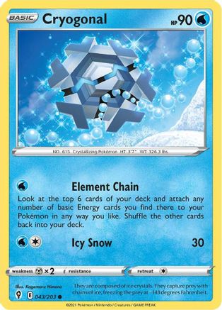 Cryogonal 043/203  SWSH07 Evolving Skies - Common