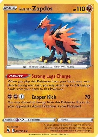 Galarian Zapdos 082/203  - Reverse Holofoil SWSH07 Evolving Skies - Holo Rare
