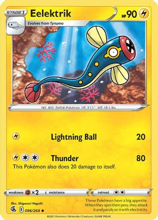Eelektrik 096/264  - Reverse Holofoil SWSH08 Fusion Strike - Uncommon