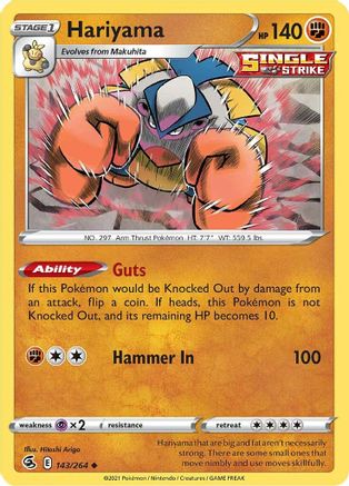 Hariyama 143/264  - Reverse Holofoil SWSH08 Fusion Strike - Uncommon