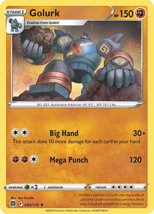 Golurk 083/172  - Reverse Holofoil SWSH09 Brilliant Stars - Rare