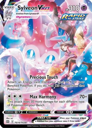 Sylveon VMAX TG15/TG30  - Holofoil SWSH09 Brilliant Stars Trainer Gallery - Ultra Rare