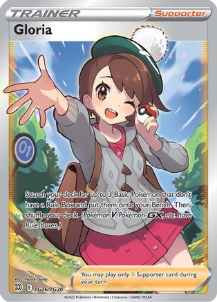 Gloria TG26/TG30  - Holofoil SWSH09 Brilliant Stars Trainer Gallery - Ultra Rare