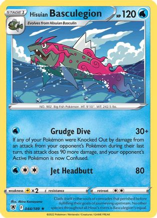 Hisuian Basculegion 044/189  - Reverse Holofoil SWSH10 Astral Radiance - Rare