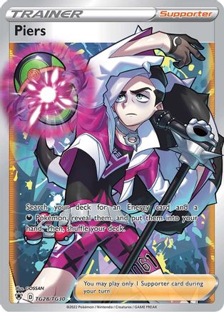 Piers TG28/TG30  - Holofoil SWSH10 Astral Radiance Trainer Gallery - Ultra Rare