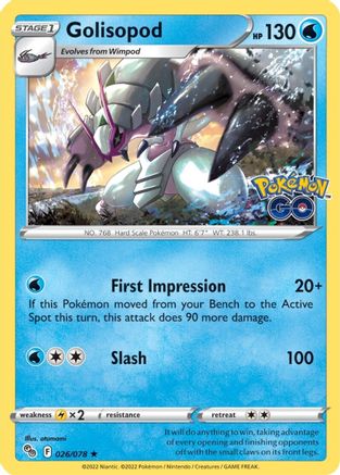 Golisopod 026/078  - Reverse Holofoil Pokemon GO - Holo Rare