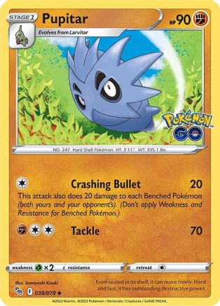 Pupitar 038/078  Pokemon GO - Uncommon