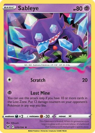 Sableye 070/196  - Holofoil SWSH11 Lost Origin - Holo Rare
