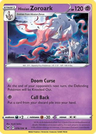 Hisuian Zoroark 076/196  - Holofoil SWSH11 Lost Origin - Holo Rare
