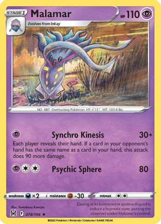 Malamar 078/196  - Reverse Holofoil SWSH11 Lost Origin - Rare