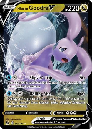 Hisuian Goodra V 135/196  - Holofoil SWSH11 Lost Origin - Ultra Rare