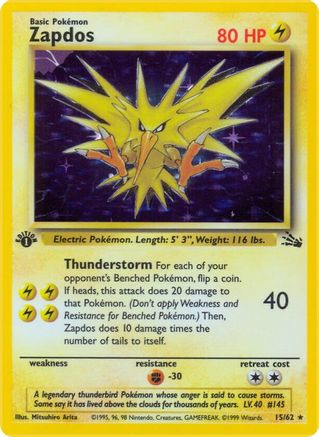 Zapdos (15) 015/62  - 1st Edition Holofoil Fossil - Holo Rare