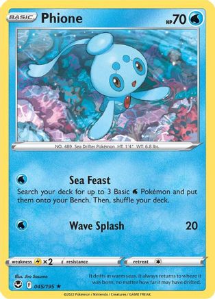 Phione 045/195  - Reverse Holofoil SWSH12 Silver Tempest - Rare