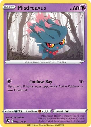 Misdreavus 063/195  SWSH12 Silver Tempest - Common