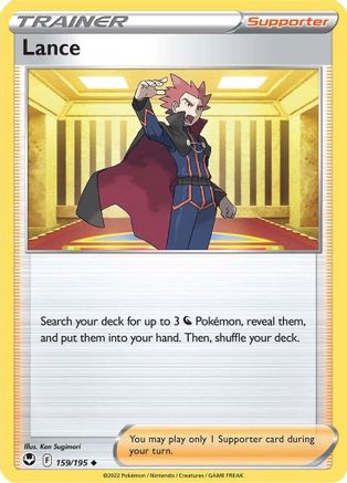 Lance 159/195  SWSH12 Silver Tempest - Uncommon