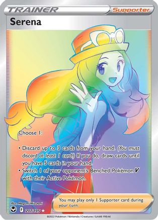 Serena (Secret) 207/195  - Holofoil SWSH12 Silver Tempest - Secret Rare