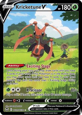 Kricketune V TG12/TG30  - Holofoil SWSH12 Silver Tempest Trainer Gallery - Ultra Rare