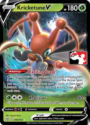 Kricketune V 006  - Holofoil Prize Pack Series Cards - Ultra Rare