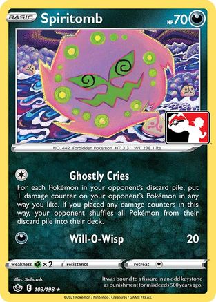 Spiritomb 103  - Holofoil Prize Pack Series Cards - Rare