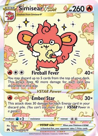 Simisear VSTAR GG37/GG70  - Holofoil Crown Zenith Galarian Gallery - Ultra Rare