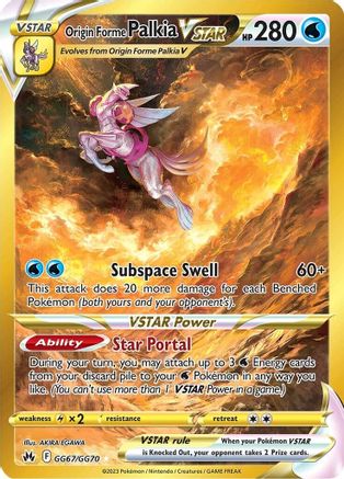 Origin Forme Palkia VSTAR (Secret) GG67/GG70  - Holofoil Crown Zenith Galarian Gallery - Secret Rare