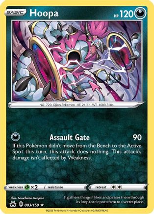 Hoopa 083/159  - Holofoil Crown Zenith - Holo Rare