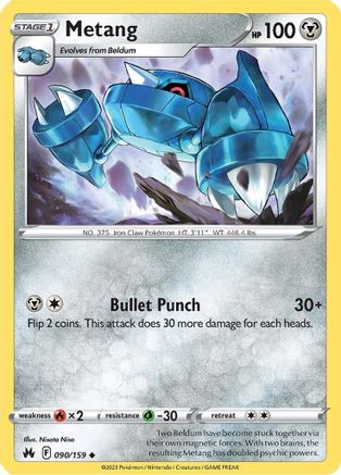 Metang 090/159  Crown Zenith - Uncommon
