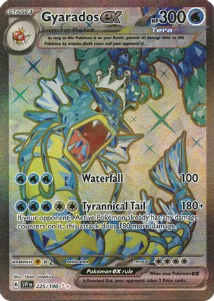 Gyarados ex 225/198  - Holofoil SV01 Scarlet & Violet Base Set - Ultra Rare
