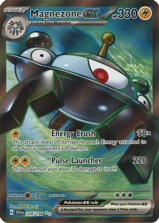 Magnezone ex 226/198  - Holofoil SV01 Scarlet & Violet Base Set - Ultra Rare