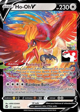Ho-Oh V 140/195  - Holofoil Prize Pack Series Cards - Ultra Rare