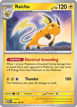 Raichu 026/165  - Reverse Holofoil SV Scarlet & Violet 151 - Rare