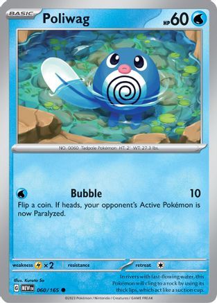 Poliwag 060/165  - Reverse Holofoil SV Scarlet & Violet 151 - Common