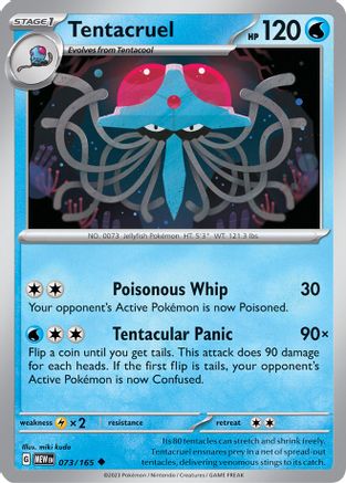 Tentacruel 073/165  - Reverse Holofoil SV Scarlet & Violet 151 - Uncommon