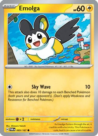 Emolga 069/167  - Reverse Holofoil SV06 Twilight Masquerade - Common