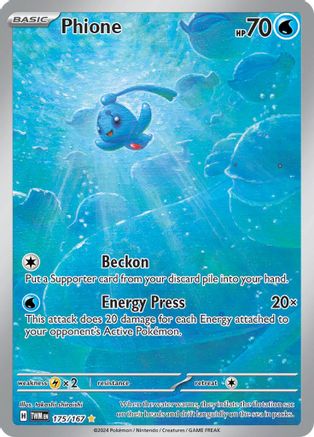 Phione 175/167  - Holofoil SV06 Twilight Masquerade - Illustration Rare
