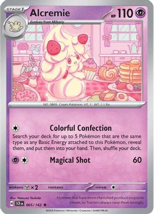 Alcremie 065/142  - Reverse Holofoil SV07 Stellar Crown - Rare