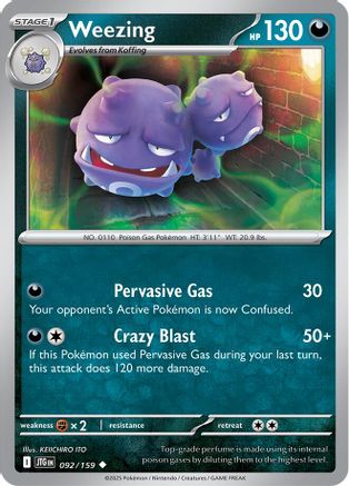 Weezing 092/159  - Reverse Holofoil SV09 Journey Together - Uncommon