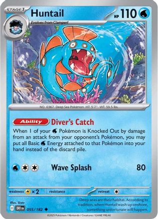 Huntail 055/182  SV10 Destined Rivals - Uncommon