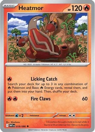 Heatmor 019/086  SV White Flare - Uncommon
