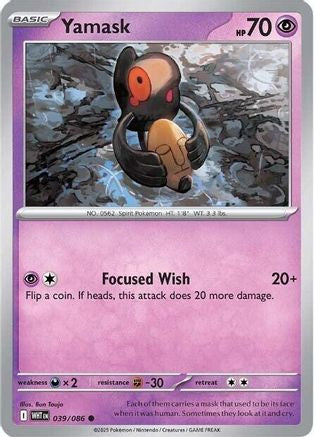Yamask 039/086  - Reverse Holofoil SV White Flare - Common