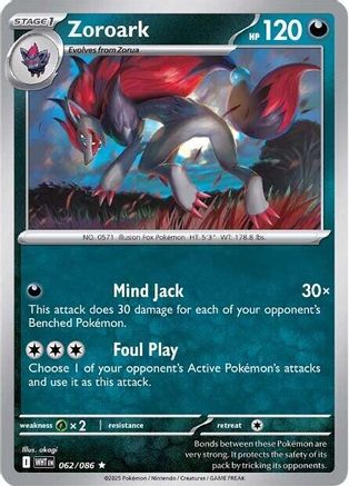Zoroark 062/086  - Reverse Holofoil SV White Flare - Rare