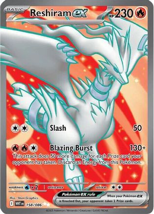 Reshiram ex 158/086  - Holofoil SV White Flare - Ultra Rare