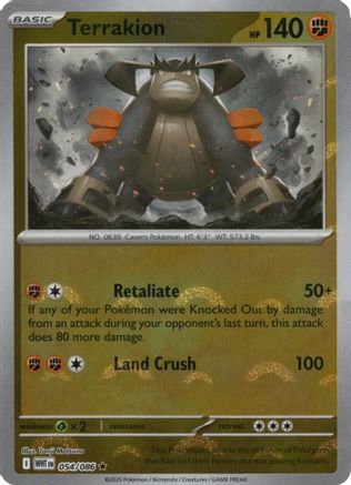 Terrakion (Poke Ball Pattern) 054/086  - Holofoil SV White Flare - Rare