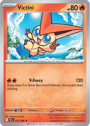 Victini 012/086  - Reverse Holofoil SV Black Bolt - Rare