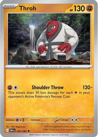 Throh 050/086  - Reverse Holofoil SV Black Bolt - Uncommon